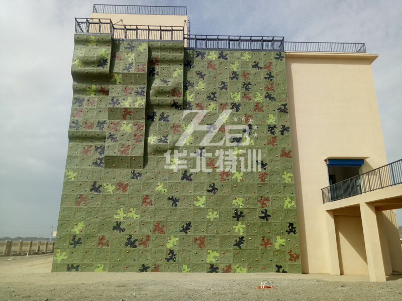 附墙开云(中国)