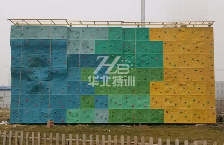 户外独立大型开云(中国)